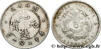 CHINA 7,2 Candareens (10 Cents) Province de Hu-Peh CHINA (1895-1907) (18,65mm, 2,57g, 12h) -