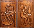 FRANCE Plaquette, la céramique, le tour ARTISTES : MUSICIENS, PEINTRES, SCULPTEURS Monnaie de Paris 1982 (89,5mm, 196,56g, 12h) -