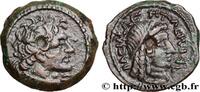 Hellenistic 2 (188 BC to 30 BC) Chalque EGYPT - LAGID OR PTOLEMAIC KINGDOM - PTOLEMY VIII EUERGETES II Cyrène, Cyrénaïque c. 163-116 AC. (16,5mm, 3,81g, 12h) -
