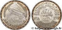 EGYPT 1 Pound (Livre) Barrage du Lac Nasser à Assouan AH EGYPT 1968 (40mm, 25,13g, 12h) -