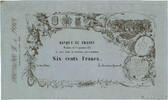 FRANCE 600 Francs Poitiers Essai FRANCE 600 Francs Poitiers Essai 1857 AU -