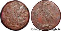 Hellenistic 1 (323 BC to 188 BC) Tetrobole EGYPT - LAGID OR PTOLEMAIC KINGDOM - PTOLEMY III EUERGETES Alexandrie c. 246-221 AC. (39mm, 44,56g, 12h) -