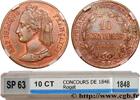 FRANCE Concours de 10 centimes, essai en cuivre par Rogat II REPUBLIC Paris 1848 (30,22mm, 7,98g, 6h) -