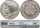 FRANCE Concours de 10 centimes, essai en étain par Rogat, II REPUBLIC Paris 1848 (30,1mm, 8,08g, 6h) -