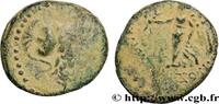 Hellenistic 2 (188 BC to 30 BC) Unité CILICIA - SELEUKEIA OF KALYKADNOS Cilicie, Séleucie c. 150-100 AC. (21,5mm, 8,16g, 2h) -
