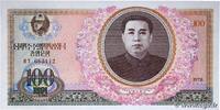 NORTH KOREA 100 Won NORTH KOREA 100 Won 1978 UNC- -
