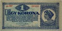 HUNGARY 1 Korona HUNGARY 1 Korona 1920 AU -