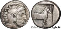 Classic 2 (400 BC to 350 BC) Statère MACEDONIA - KINGDOM OF MACEDONIA - AMYNTAS III Pella, Macédoine c. 381-369 AC. (20mm, 7,57g, 1h) -