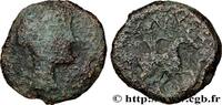 FRANCE Bronze VIROS au cavalier NERVII (Currently Belgium) c. 60-50 AC. (18mm, 4,61g, 8h) -
