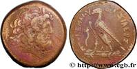 Hellenistic 1 (323 BC to 188 BC) Octochalque EGYPT - LAGID OR PTOLEMAIC KINGDOM - PTOLEMY IV PHILOPATOR Alexandrie, Égypte c. 221-205 AC. (41mm, 65,53g, 12h) -
