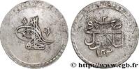 TURKEY 2 Kurush au nom de Selim III AH1203 an 6 TURKEY Constantinople 1794 (41,60mm, 26,19g, 12h) -