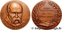 FRANCE Médaille, Taras Chevtchenko LITTÉRATURE : ÉCRIVAINS/ÉCRIVAINES - POÈTES Monnaie de Paris (1964) (72mm, 197,47g, 12h) -