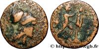 Hellenistic 1 (323 BC to 188 BC) Unité MACEDONIA - MACEDONIAN KINGDOM - ANTIGONUS GONATAS Macédoine, Amphipolis c. 250 AC. (19mm, 4,22g, 11h) -