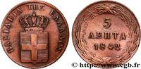 GREECE - KINGDOM OF GREECE – OTTO 5 Lepta Blason grand module GREECE - KINGDOM OF GREECE – OTTO 1842 (25mm, 6,17g, 12h) -
