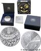 FRANCE BELLE EPREUVE 10 Euro JULES VERNE - DE LA TERRE A FRANCE Pessac - Monnaie de Paris 2025 (37mm, 22,2g, 12h) -