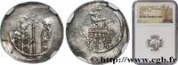 FRANCE Denier ALSACE - ABBAYE DE WISSEMBOURG Wissembourg n.d. (16,5mm, g, 4h) -