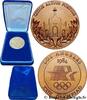FRANCE Médaille, XXIII Olympiad JEUX OLYMPIQUES États-Unis, Los Angeles 1984 (59,5mm, 96,30g, 12h) -