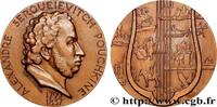 FRANCE Médaille, Alexandre Sergueïevitch Pouchkine LITTÉRATURE : ÉCRIVAINS/ÉCRIVAINES - POÈTES Monnaie de Paris (1960) (67,5mm, 145,84g, 12h) -