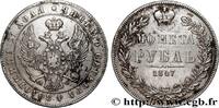 RUSSIA - NICHOLAS I 1 Rouble RUSSIA - NICHOLAS I Varsovie 1847 (36mm, 20,50g, 12h) -