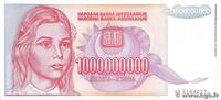 YUGOSLAVIA 1000000000 Dinara YUGOSLAVIA 1000000000 Dinara 1993 VF -