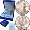 FRANCE Belle Épreuve 1 Euro 1/2 LE PETIT PRINCE SUR SA PL FRANCE Pessac 2007 (37mm, 22,2g, 12h) -