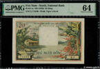 SOUTH VIETNAM 20 Dong SOUTH VIETNAM 20 Dong 1956 UNC- -