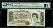 SAINT HELENA 1 Pound SAINT HELENA 1 Pound 1981 UNC -