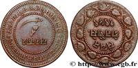 INDIA – PRINCE STATE OF BARODA - SAYAJI RAO III 2 Paisa 1949 INDIA – PRINCE STATE OF BARODA - SAYAJI RAO III Baroda 1892 (30,mm, 11,54g, 12h) -