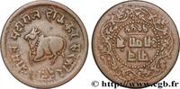 INDIA 1/4 Anna 1944 INDIA Indore 1887 (26mm, 6,18g, 12h) -