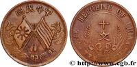 CHINA 10 Cash République de Chine - Drapeaux croisés CHINA (1912) (28,62mm, 7,36g, 12h) -