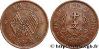 CHINA 10 Cash République de Chine - Drapeaux croisés CHINA (1920) (29mm, 7,7g, 12h) -