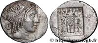 Hellenistic 2 (188 BC to 30 BC) Hemidrachme LYCIA - KRAGOS Kragos, Lycie c. 35-30 AC. (14mm, 1,98g, 12h) -