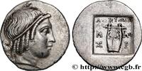 Hellenistic 2 (188 BC to 30 BC) Hemidrachme LYCIA - MASIKYTES Masicytes, Lycie c. 48-27 AC. (16mm, 1,82g, 12h) -