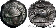FRANCE Bronze AGVSSROS au sanglier TURONES (Area of Touraine) c. 80-50 AC. (16mm, 3,27g, 9h) -