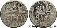 FRANCE Jeton de Temple (Ramtanka) INDE n.d. (29,5mm, 10,24g, 12h) -