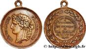 FRANCE Médaille, Concours, Souvenir des grandes fêtes TROISIÈME RÉPUBLIQUE 33 - La Réole 1877 (40mm, 13,61g, 12h) -