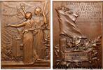 FRANCE Plaquette, Banquet des tuileries offert aux maires POLITIQUE ET POLITICIENS 33 - Gajac 1900 (64mm, 75,13g, 12h) -