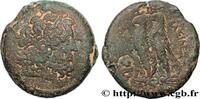 Hellenistic 1 (323 BC to 188 BC) Octochalque EGYPT - LAGID OR PTOLEMAIC KINGDOM - PTOLEMY II PHILADELPHUS Alexandrie, Égypte c. 260-246 AC. (42,5mm, 61,79g, 12h) -