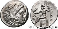 Hellenistic 1 (323 BC to 188 BC) Drachme MACEDONIA - KINGDOM OF MACEDONIA - PHILIP III ARRHIDAEUS Mysie, Lampsaque c. 323-317 AC. (18,5mm, 4,25g, 9h) -