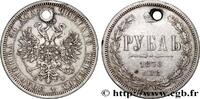 RUSSIA - ALEXANDER II 1 Rouble RUSSIA - ALEXANDER II Saint-Petersbourg 1878 (36mm, 20,50g, 12h) -