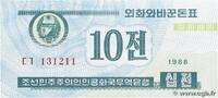 NORTH KOREA 10 Chon NORTH KOREA 10 Chon 1988 UNC -