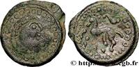 FRANCE Potin au cheval, classe I GALLIA BELGICA - SUESSIONES (Area of Soissons) Ier siècle avant J.-C. (22mm, 5,86g, 2h) -