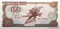 NORTH KOREA 10 Won NORTH KOREA 10 Won 1978 UNC -