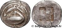 Classic 1 (480 BC to 400 BC) Trihemiobole MACEDONIA - EION Eion, Macédoine c. 500-450 AC. (11,5mm, 0,84g, h) -