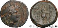 Hellenistic 2 (188 BC to 30 BC) Chalque SYRIA - SELEUKID KINGDOM - TRYPHON Atelier incertain, imitation d’Antioche c. 140 AC. (18mm, 5,68g, 12h) -