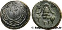 Hellenistic 1 (323 BC to 188 BC) Demi-unité MACEDONIA - KINGDOM OF MACEDONIA - PHILIP III ARRHIDAEUS Sardes, Lydie c. 323-319 AC. (15,5mm, 5,43g, 11h) -