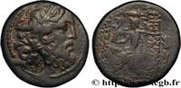THE REPUBLIC (280 BC to 27 BC) Tetrachalkon SYRIA - SELEUKIS AND PIERIA - ANTIOCHEIA Antioche, Syrie c. 63-48 AC (24mm, 12,13g, 12h) -