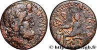 THE REPUBLIC (280 BC to 27 BC) Tetrachalkon SYRIA - SELEUKIS AND PIERIA - ANTIOCHEIA Antioche, Syrie 66-67 (18mm, 4,63g, 12h) -