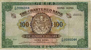 HONG KONG 100 Dollars HONG KONG 100 Dollars 1961 F- -