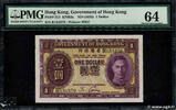 HONG KONG 1 Dollar HONG KONG 1 Dollar 1936 UNC- -